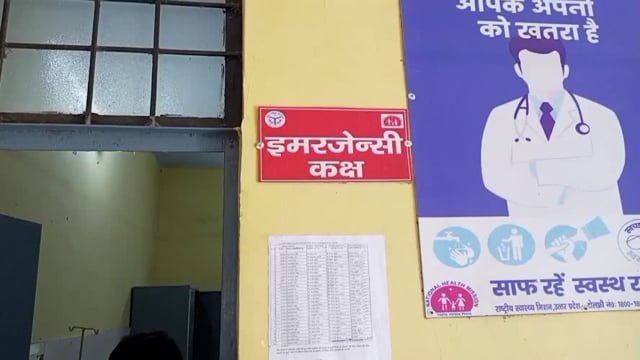 हरदासपुर में शराबी युवकों ने एक को बेरहमी से पीटा, पीड़ित ने महोली पुलिस को दी तहरीर...