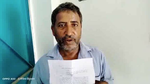 लेखपाल की मिलीभगत से जबरन कब्जा दिलाने का आरोप डलमऊ तहसील क्षेत्र के पूरे ठकुराइन मजरे बड़ेरवा में लेखपाल द्वारा जबरन 