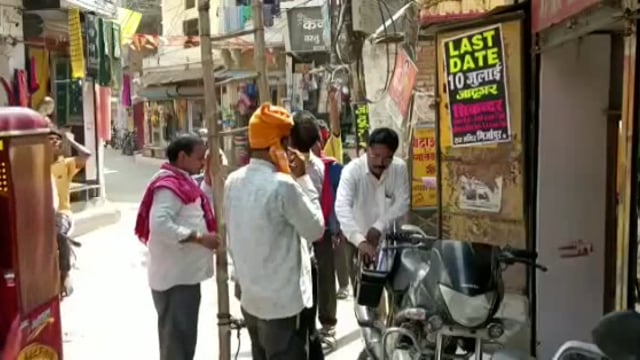 मिर्ज़ापुर : बिजली विभाग घाटे से निपटने के लिए चला रहा है चेकिंग अभियान