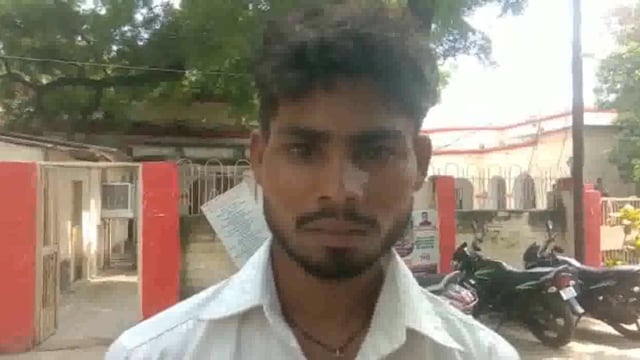 मिर्ज़ापुर : पट्टीदारों से तंग आकर दंपति पहुंचा डीएम कार्यालय लगाया न्याय की गुहार