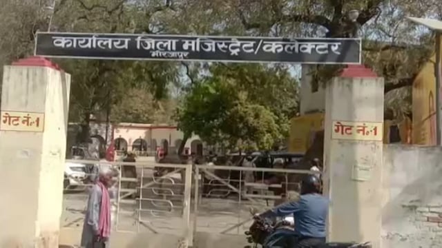 मिर्ज़ापुर : स्कूल में सही से एमडीएम न बनने को लेकर प्रधान प्रतिनिधि शिक्षिका के खिलाफ डीएम को सौंपा ज्ञापन