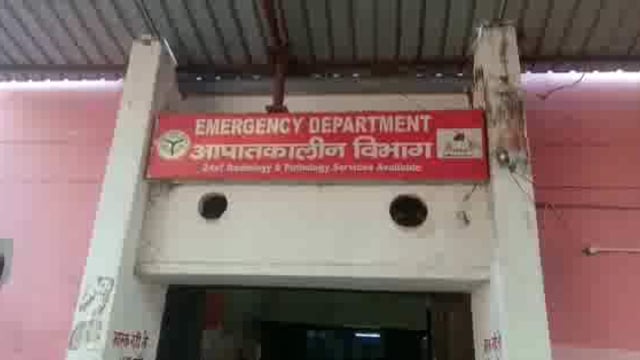 मिर्ज़ापुर : आकाशीय बिजली की चपेट में आने से दो बच्चे समेत एक महिला की हुई मौत 2 बच्चे गंभीर रूप से घायल