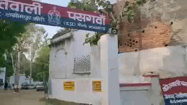 लखीमपुर खीरी (यूपी) नेशनल हाईवे 24 पर मूर्छित अवस्था में पड़ा मिला युवक डॉक्टरों ने मृत घोषित किया