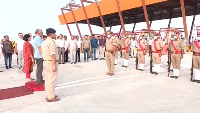 पीएम के दौरे को लेकर एसीएस होम अवनीश अवस्थी पहुँचे जालौन के बुंदेलखंड एक्सप्रेसवे आगमी 12 जुलाई को पीएम आएंगे जालौन