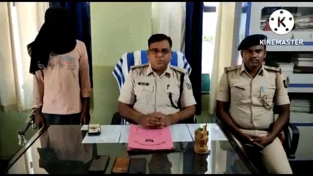 अगैया नदी के समीप लूट कांड का खुलासा एसडीपीओ राकेश कुमार प्रेस कान्फ्रेंस कर मामले का किया खुलासा