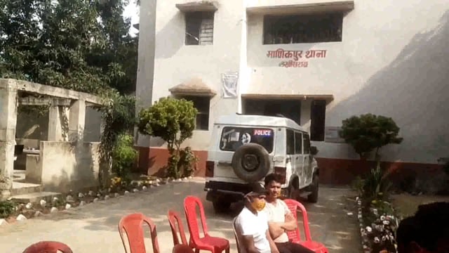 मानिकपुर थाने परिसर में बकरीद पर्व को लेकर शांति समिति की बैठक हुई आयोजित