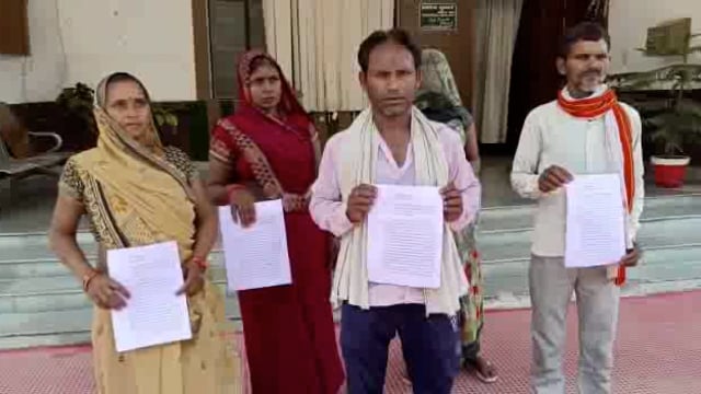 ग्राम प्रधान पर लगा ग्रामीण की जमीन में कब्जे का आरोप