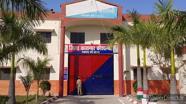 जेल अधीक्षक राकेश सिंह ने किया पौधरोपण