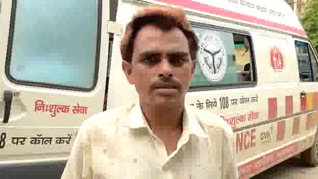 आकाशीय बिजली की चपेट में आने से झुलसी दो महिलाएं