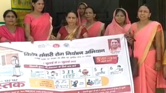 वजीरगंज सी डी पी ओ के निर्देश पर आगनवाड़ी कार्यकत्रियों ने संचारी रोगों से बचाव हेतु निकाली रैली 