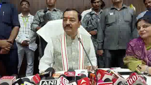 डिप्टी सीएम केशव प्रसाद मौर्य का बयान