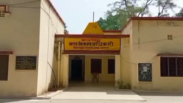 कचूरा गांव में पशुओं के लिए चारा लेने गए एक युवक की सर्प दंश से मौत, पुलिस ने शव को भेजा पोस्टमार्टम...