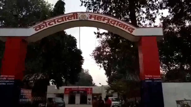महमूदाबाद पुलिस टीम द्वारा 03 वांछित/वारंटी गिरफ्तार कर कार्यवाही की गई।
