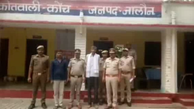 कोंच,पुलिस ने दबोचे दो वारंटी