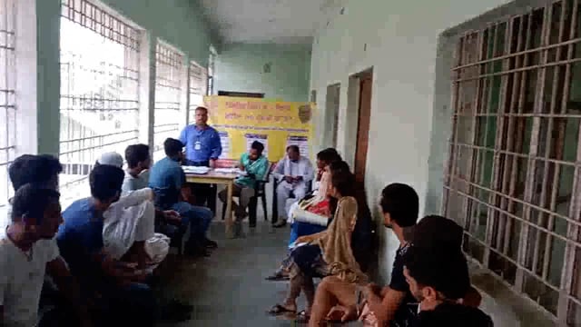 स्टूडेंट क्रेडिट कार्ड के संबंध में कैंप का आयोजन किया गया