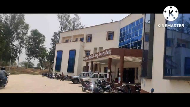 व्यापार मंडल व मत्स्य जीवी के चुनाव में दूसरे दिन 10 अभ्यर्थियों ने नामांकन पर्चा के NR कटाया