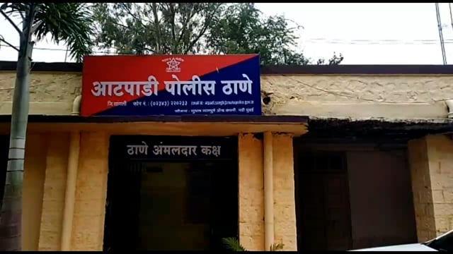 आटपाडी येथील मानगंगा साखर कारखान्या दोन दहा हजार रुपयाची कॉपर वायर चोरी करणारे पोलिसांच्या ताब्यात


