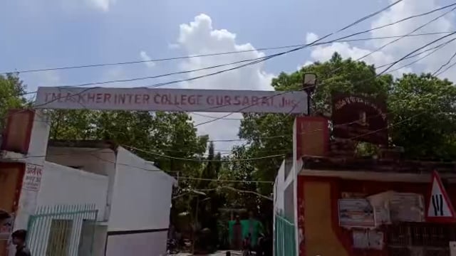 गुरसरांय खैर इंटर कॉलेज बालिका विभाग मैं कक्षा अध्यापक न आने से बालिकाओं को प्रवेश लेने में हो रही परेशानी 