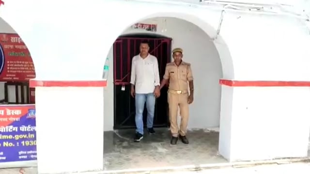 नवाबगंज छल पूर्वक दिवाकर उत्पीड़न करने वाला अभियुक्त हुआ गिरफ्तार