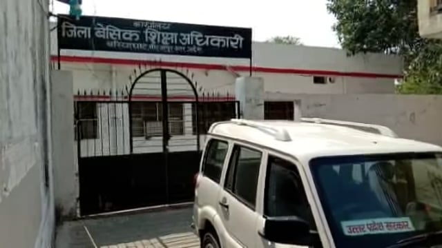 मिर्ज़ापुर : प्रधानाध्यापिका के सेवानिवृत्त हो जाने के बाद से पिछले 2 महीने से नहीं मिल  रहा छात्रों को mdm