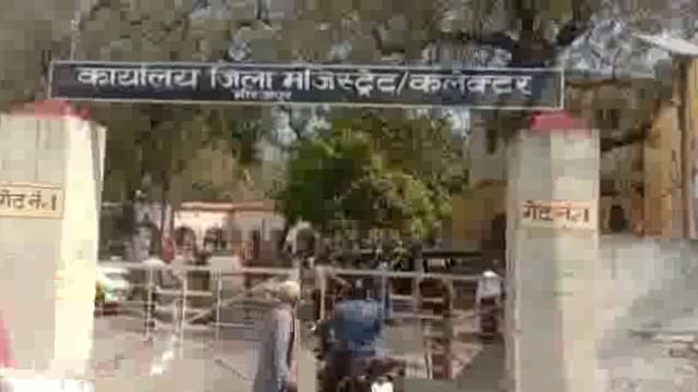 मिर्ज़ापुर : अनफिट कर्मचारियों को जबरन रिटायर मामले को लेकर क्या बोले मिर्जापुर के रिटायर कर्मचारी