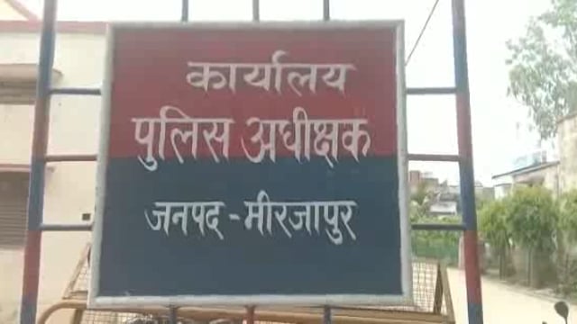 मिर्ज़ापुर : काम पर जाने से मजदूर ने मना किया तो दबंग ने की पिटाई न्याय के लिए मजदूर पहुंचा एसपी कार्यालय