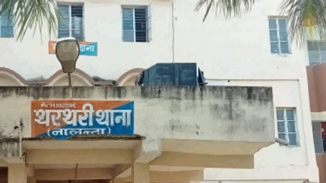 थरथरी थाना पुलिस ने अवैध सामानों की जांच को लेकर लगाया गया वाहन चेकिंग

