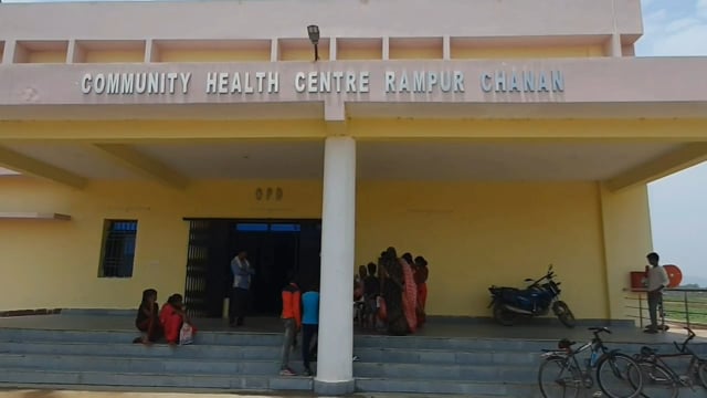 चानन  : सामुदायिक स्वास्थ्य केन्द्र चानन में फाइलेरिया उन्मूलन कार्यक्रम प्रारंभ। 