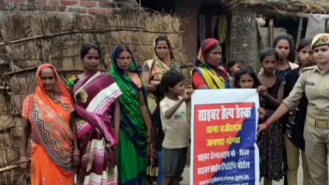 वजीरगंज उपनिरीक्षक आषीश यादव के नेतृत्व में पुलिस ने मिशनशक्ति अभियान केतहत जागरूकता अभियान चलाया 