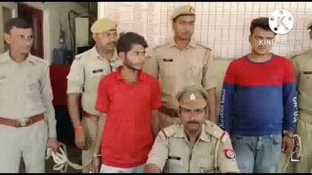 जालौन की कुठौंद थाना पुलिस ने दो अन्तर्राज्यीय गांजा तस्करों को किया गिरफ्तार, 4 किलो गांजा, एक तमंचा व 2 कारतूस बरामद