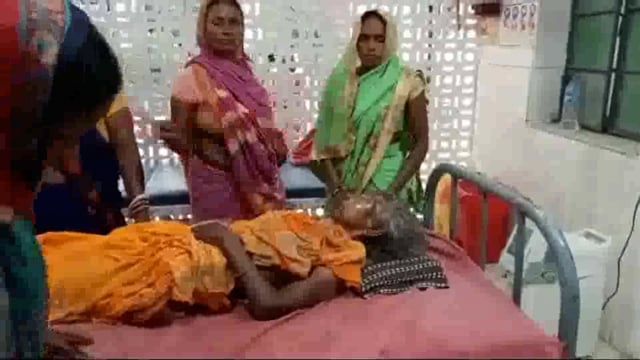 सलेमपुर गांव में छत से गिरकर एक वृद्ध महिला हुई गंभीर रूप से जख्मी प्राथमिक उपचार के बाद भागलपुर रेफर