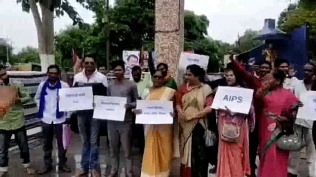 महागाई बेरोजगारी विरोधात ऑल इंडिया पँथर सेनेतर्फे निषेध प्रदर्शन