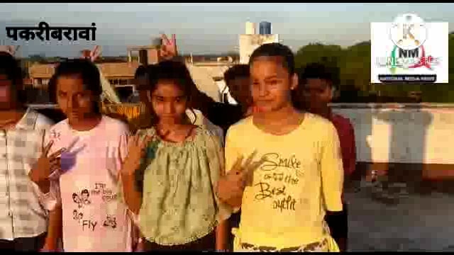 नवादा बिहार पकरीबरावां के कई बच्चों ने पाई  है नवोदय प्रवेश परीक्षा में सफलता