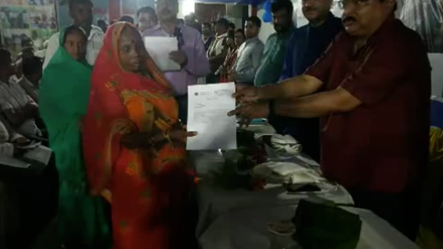 एसबीआई का गांडेय प्रखंड के भोगतिया लोहारी में रात्रि चौपाल का आयोजन