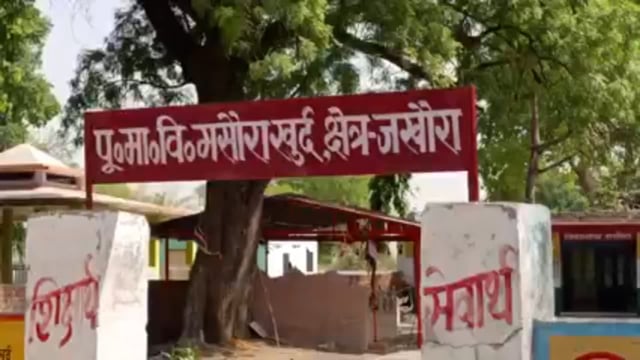   जखौरा बच्चों की सेहत  के साथ किया जा रहा है खिलवाड़, मिड डे मील में घटिया सामग्री से बनाया जा रहा है खाना