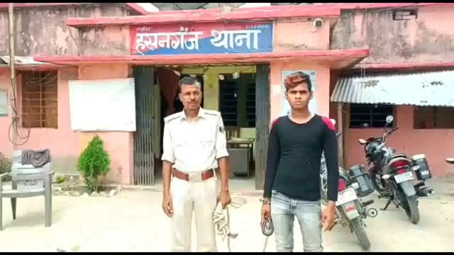 पिता की शिकायत पर एक शराबी पुत्र को हसनगंज पुलिस ने किया गिरफ्तार भेजा जेल
