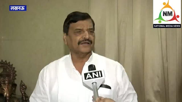 लखनऊ : प्रसपा के अध्यक्ष शिवपाल यादव ने दिया भाजपा को समर्थन