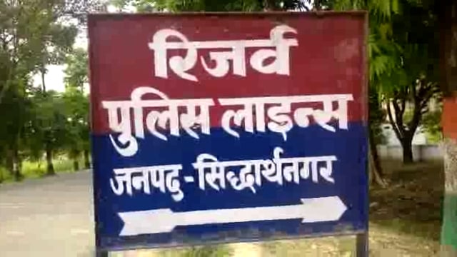 एसोओजी सर्विलांस और ढेबरुआ थाने की पुलिस को मिली बड़ी सफलता तीन अन्तरराष्ट्रीय चोरों को किया गिरफ्तार 