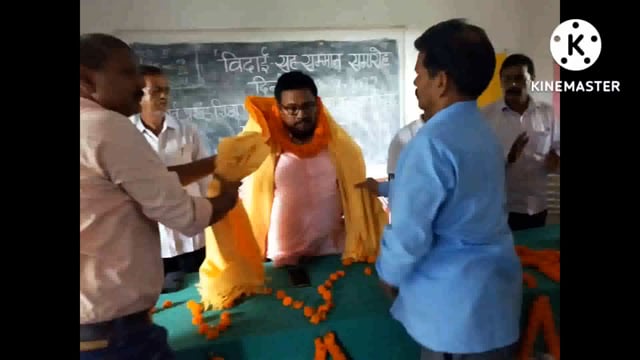  प्रखंड शिक्षा पदाधिकारी को दी गई भावभीनी विदाई,बीआरसीसी में हुआ आयोजन