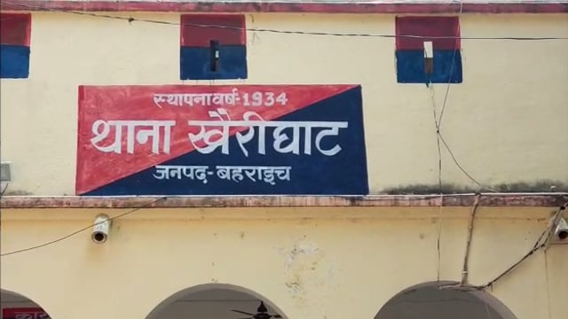 थाना खैरी घाट के रनवा के मजरा नवन पुरवा में लगी भीषण आग