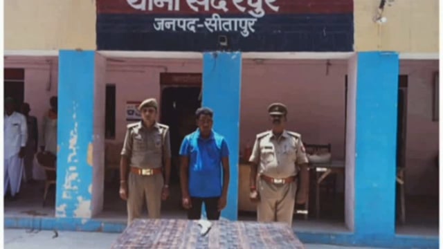 थाना सदरपुर पुलिस टीम द्वारा 01 वांछित/ वारण्टी गिरफ्तार किया गया 