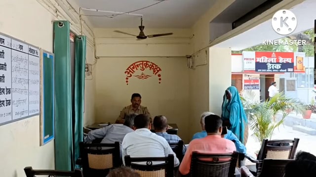 चायल:थाना सराय अकिल प्रभारी निरीक्षक ने सुनी फरियादियों की फरियाद कई फरियादियों ने लगाई कोतवाल से न्याय की गुहार