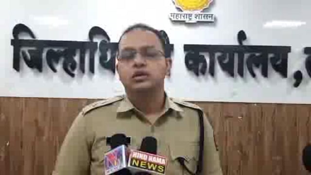 शासनाचे नियम पाळून बकरी ईद साजरी करावी,पोलीस अधीक्षक निखिल पिंगळे