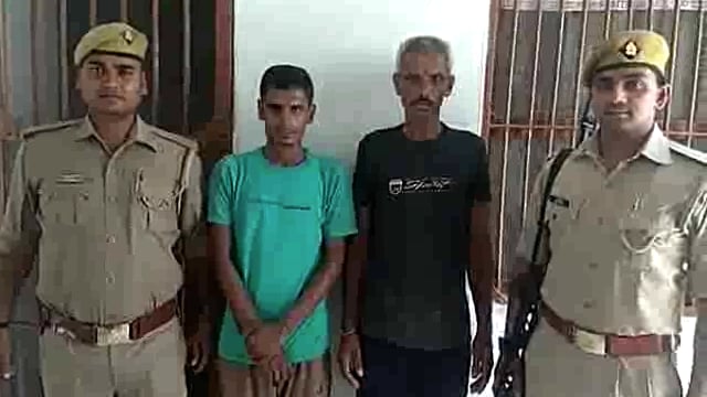 लूट की झूठी सूचना देने वाला गिरफ्तार