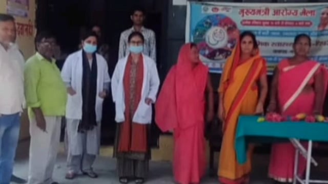 वजीरगंज उप स्वास्थ्य केंद्र पिपरी में जन आरोग्य मले का हुआ आयोजन 