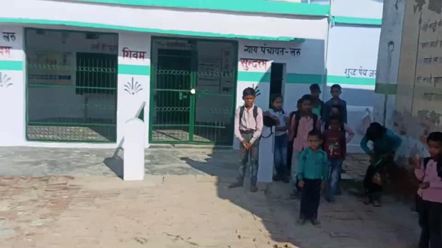 स्कूल चलो अभियान पर लटक रहा अलीगढ़ वाला ताला, बच्चे करते रहे गुरु जी का इंतज़ार