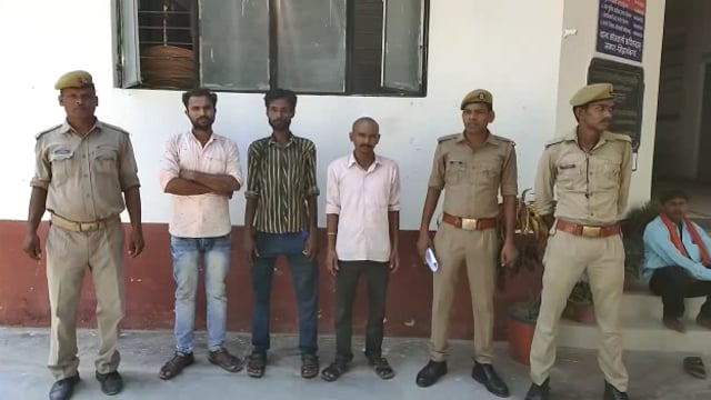 कपिलवस्तु पुलिस ने दो शातिर अपराधियों को किया गिरफ्तार 