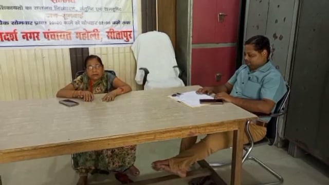 ईओ महोली की गैर मौजूदगी में जनसुनवाई कार्यक्रम में नहीं पहुंचे कोई भी फरियादी...