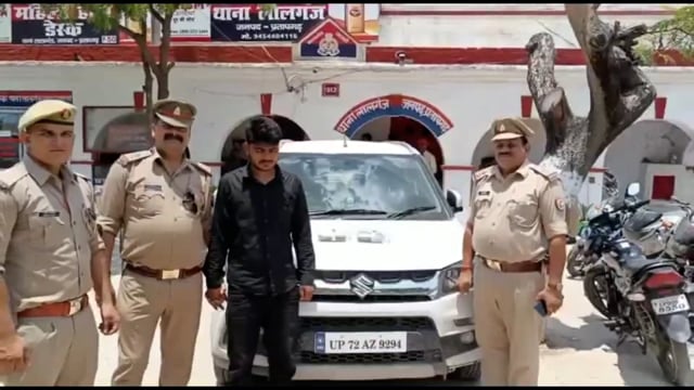 ATM से फ्राड कर रुपये निकालने वाला एक अभियुक्त गिरफ्तार, 

क्षेत्राधिकारी लालगंज का बयान