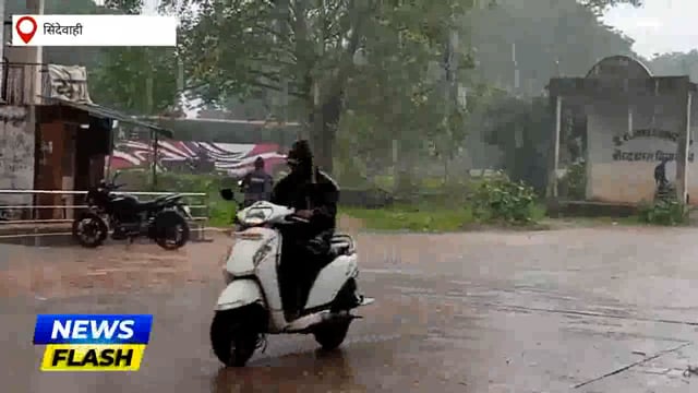 पावसाची बॅटिंग सुरू. 